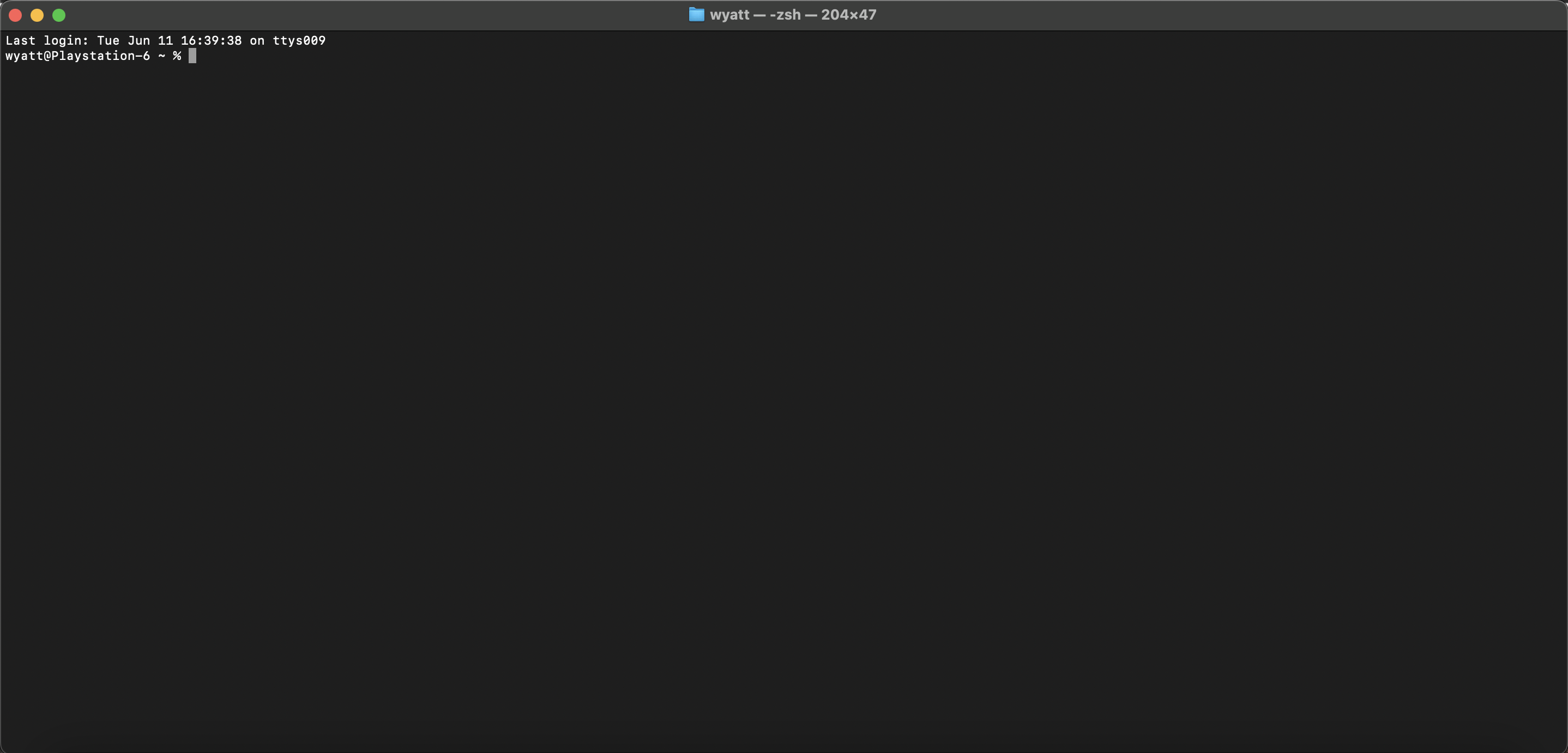 Sorting Algorithm GIF